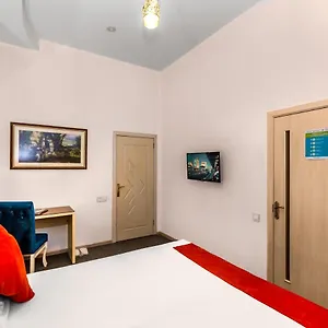 4* فندق Best Center Boutique
